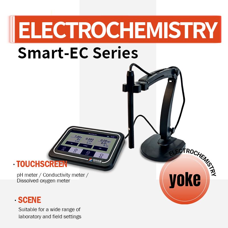 Ph Meter Digital Water Tester - YOKON PHS-3C/3E Dijital Masaüstü PH ORP