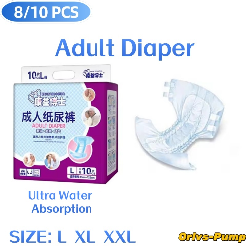 Medical Supplies - 8-10 adet/paket Yetişkin Yaşlılar İçin Çift