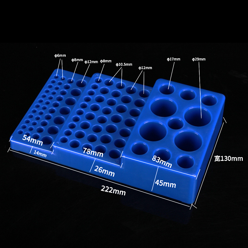 Çok Fonksiyonlu Test Tüpü Rafı - Lab Equipment incelemesi ve fiyatı