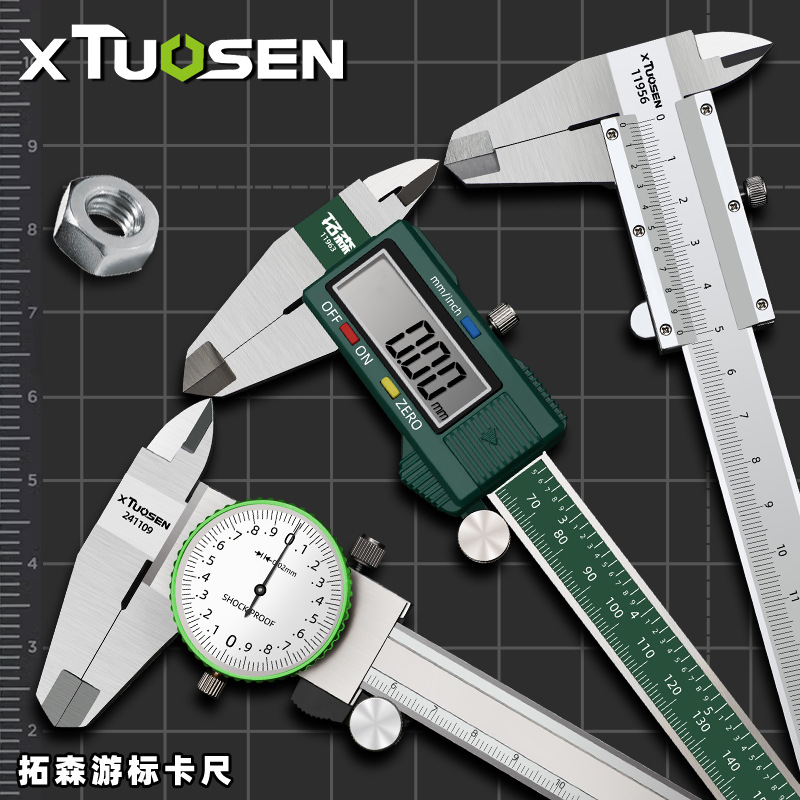 TUOSEN Endüstriyel Darbeye Day - Digital Caliper 150Mm Stainless Steel incelemesi ve fiyatı