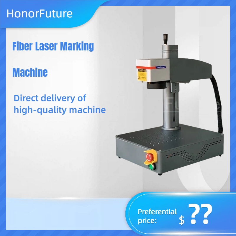 Taşınabilir 20w 30w 50w Lazer  - Fiber Laser Marking Machine 30W incelemesi ve fiyatı