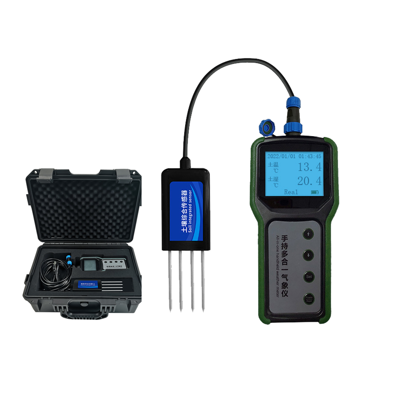 Tarımsal Taşınabilir 7'si 1 Ar - Test Instruments incelemesi ve fiyatı